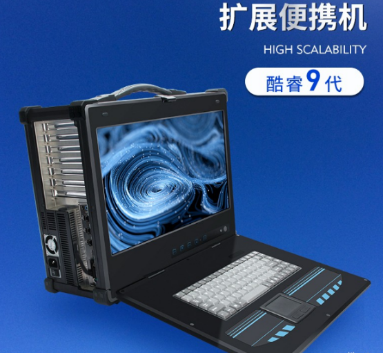 如何延長(zhǎng)加固便攜機(jī)的電池壽命？