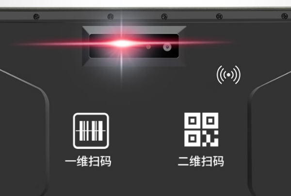 天津三防平板.png