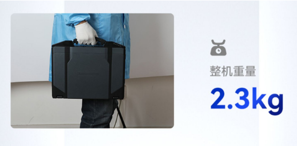 四川三防筆記本.png