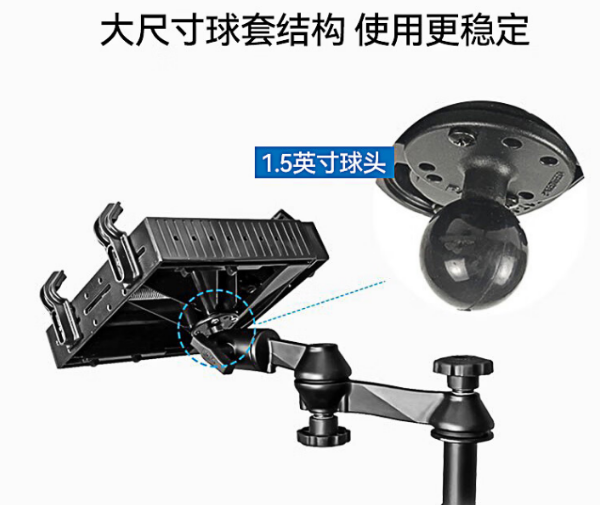 浙江三防筆記本.png