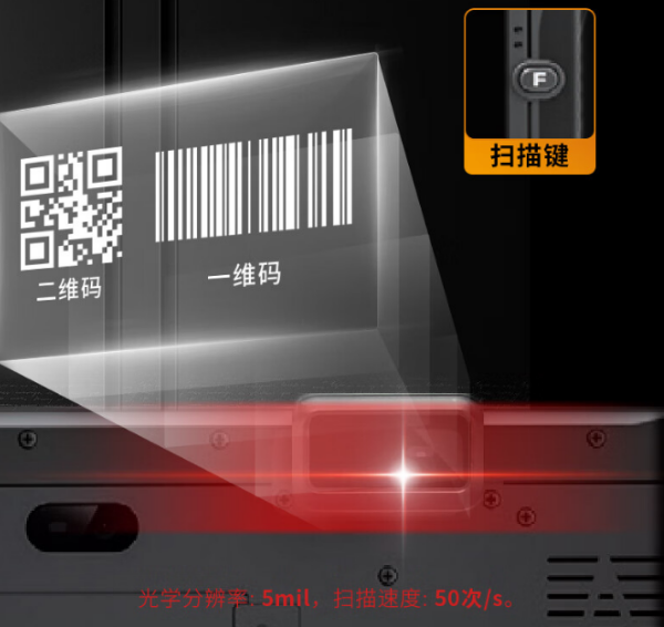 無錫市三防平板.png