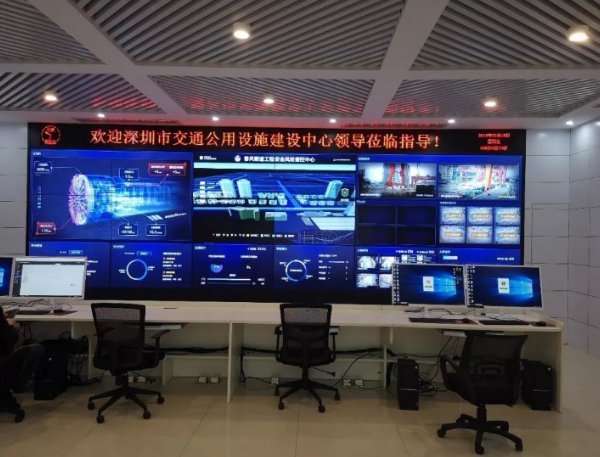 蘇州市加固便攜機.png