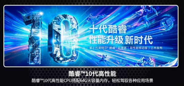 蘇州市加固型筆記本電腦：DTN-X1310G與DTN-X1308G的性能對(duì)比