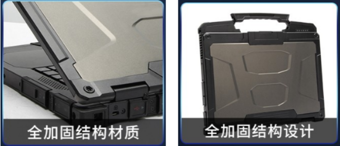 隨機應(yīng)變的電腦.png