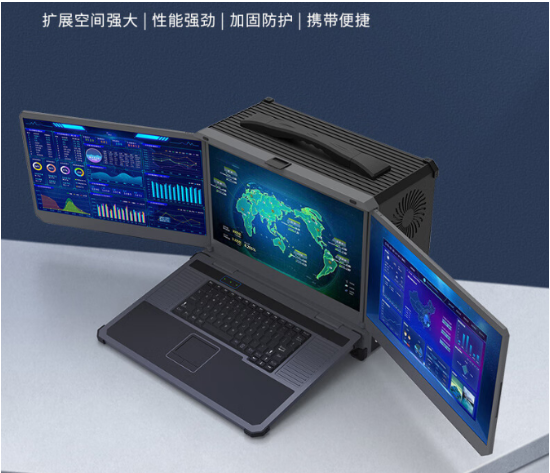 三屏便攜式加固筆記本DTG-D177-WQ370MA：多擴展方案，滿足您的多樣化需求
