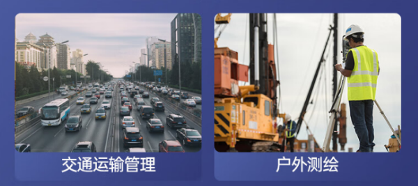 三防筆記本.png