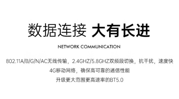 Windows深圳市三防平板.png