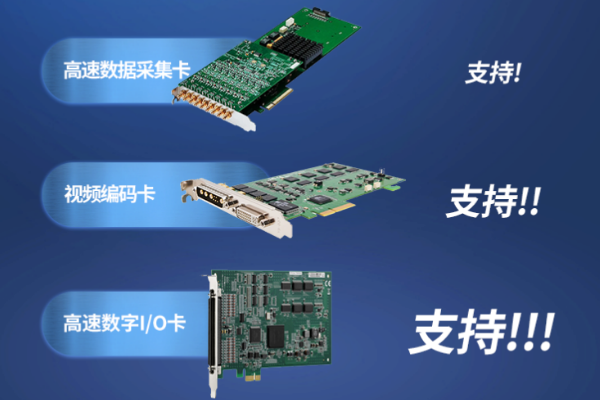 工業(yè)江蘇加固便攜機(jī).png