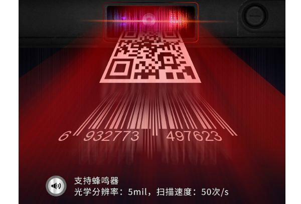廣州市三防平板電腦.png