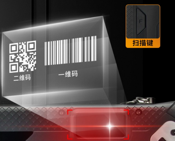 浙江三防平板電腦.png