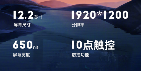 上海三防平板電腦.png