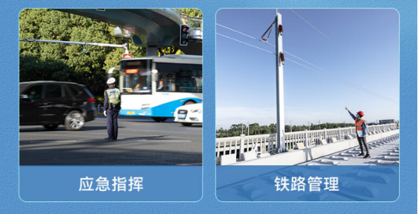 江蘇加固便攜機.png
