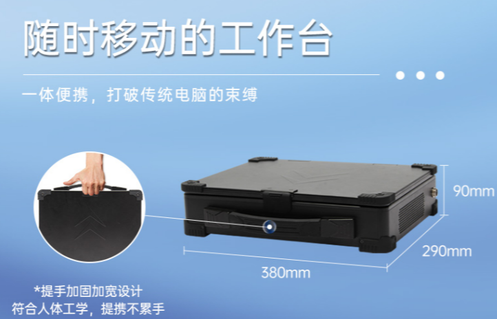 外觀.png 外觀.png