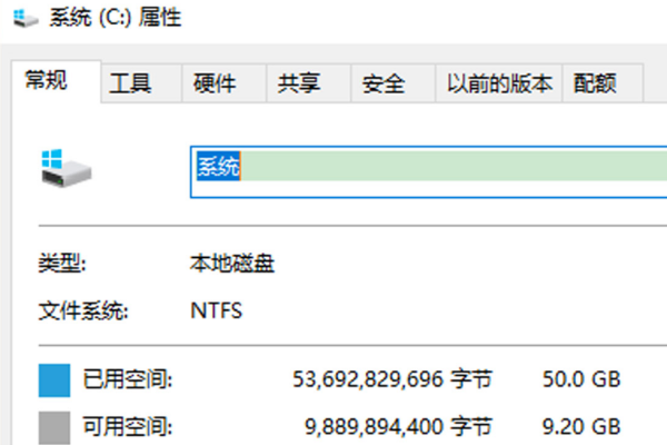 上海上海三防筆記本電腦.png
