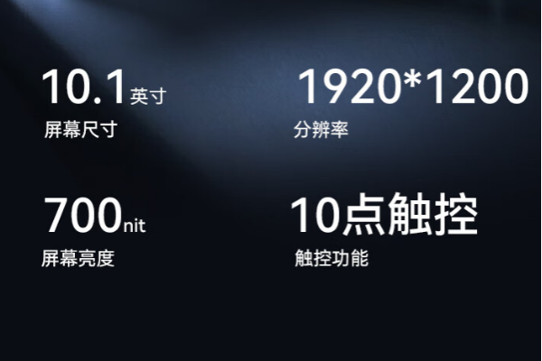 浙江三防平板電腦.png