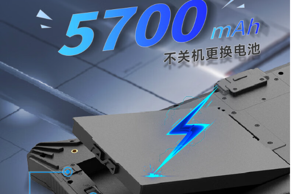 浙江三防平板電腦.png