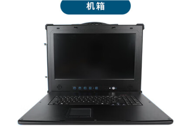 便攜式計算機，適應現(xiàn)代移動辦公的關鍵技術