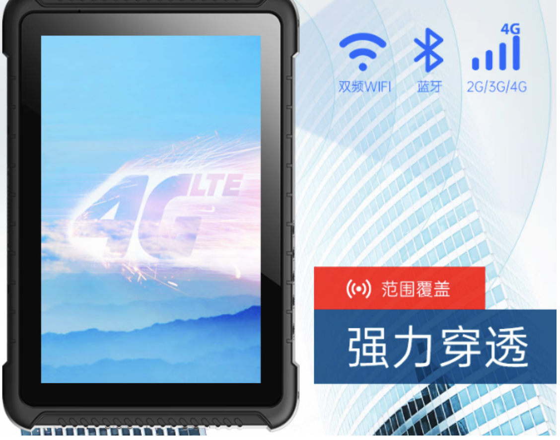 精準(zhǔn)定位，提升車(chē)隊(duì)調(diào)度效率.png