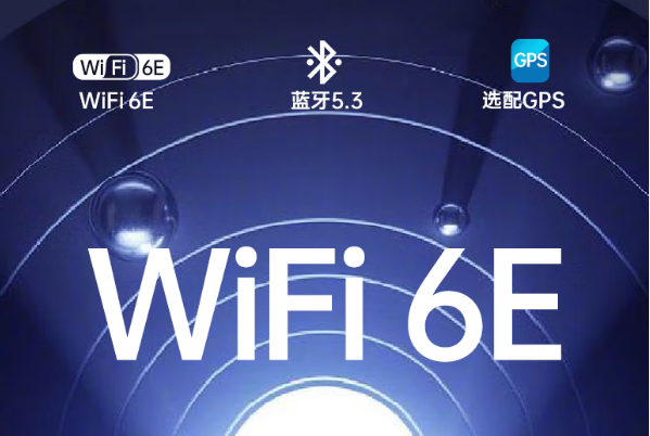 東田廣州市三防筆記本通信.png