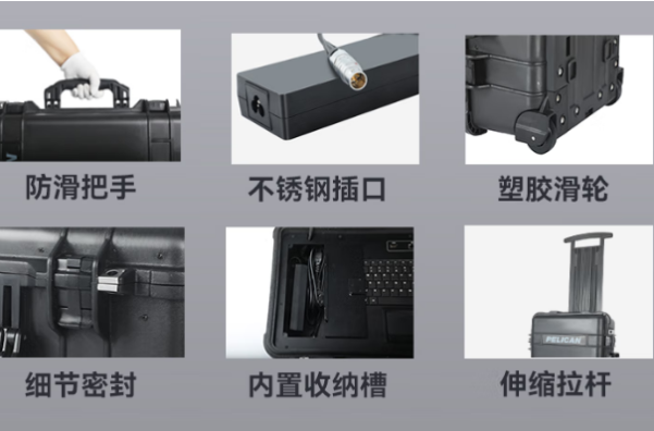 東田便捷式三屏鄭州市加固筆記本防護設(shè)計.png