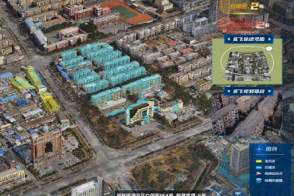 智慧城市應(yīng)急平臺(tái).png