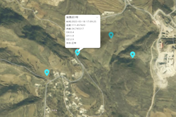 東田珠海加固筆記本的智慧城市應(yīng)用.png
