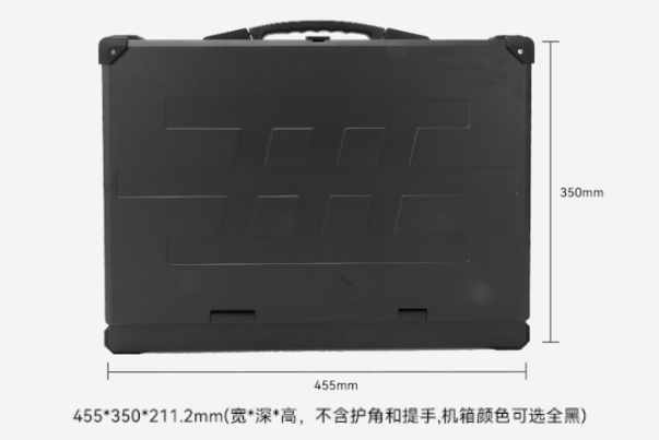 東田便攜式手提電腦提手與尺寸設(shè)計(jì).png